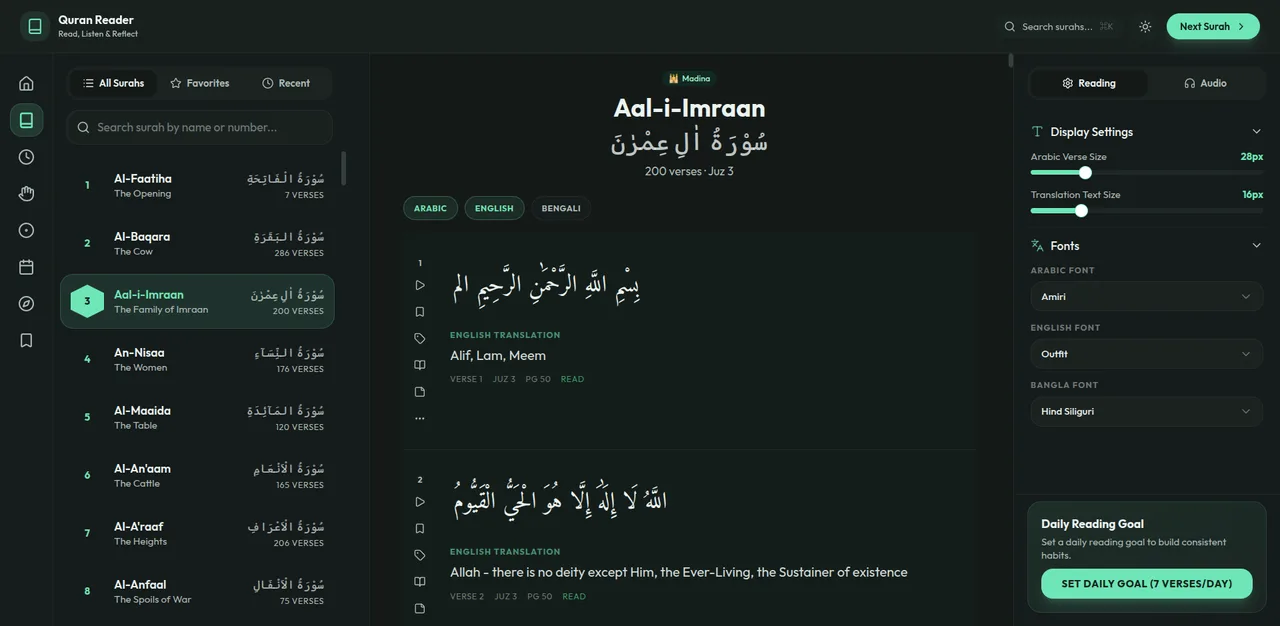 Streaming Audio Engine & Verse Synchronization